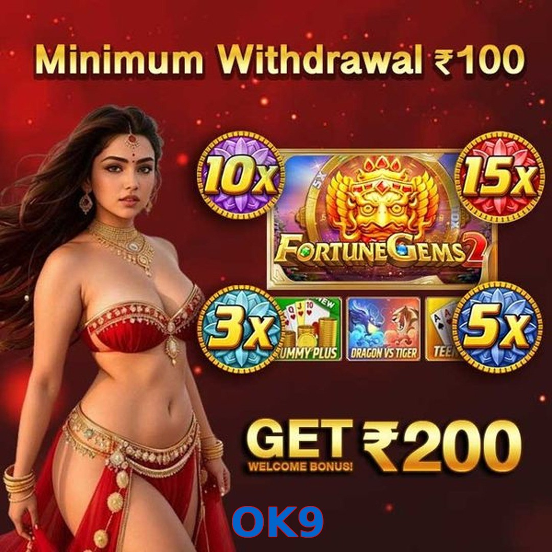 OK9