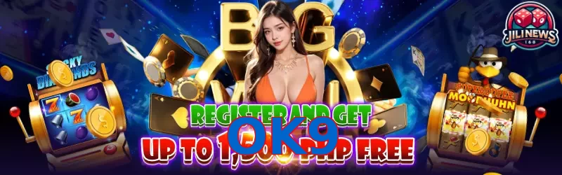OK9