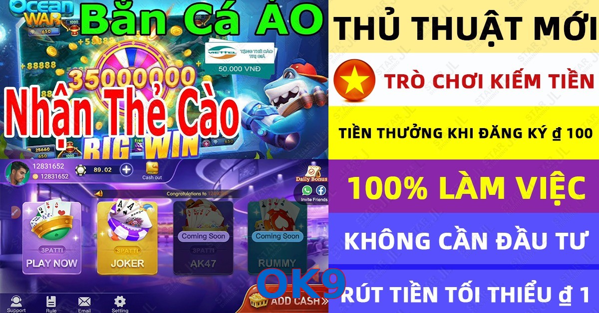 OK9